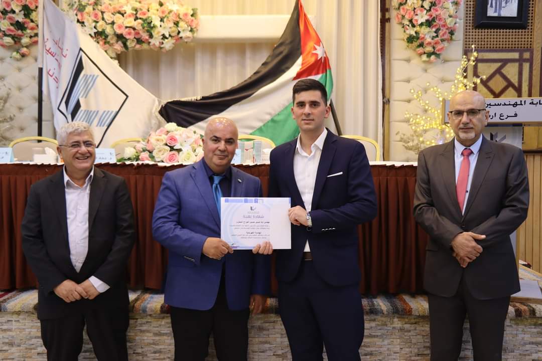 Madar Al-Saa Images 0.37695380644512366