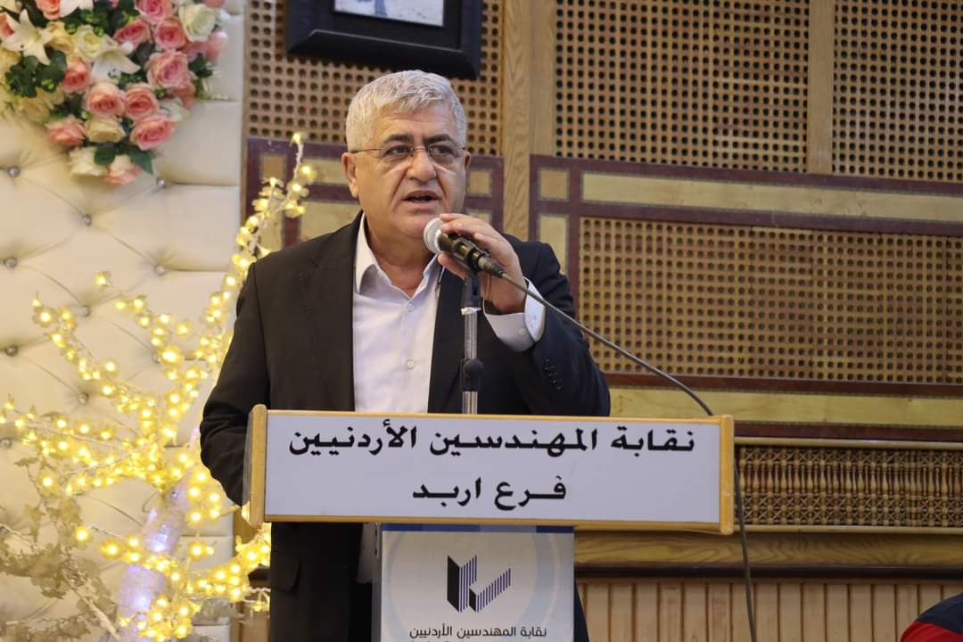 Madar Al-Saa Images 0.8896037154764935