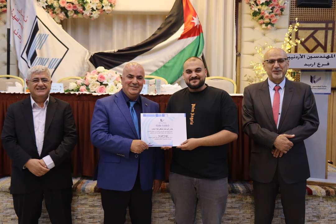 Madar Al-Saa Images 0.7289431603497123