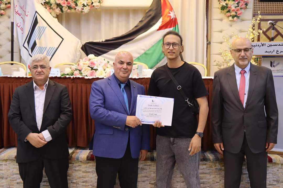 Madar Al-Saa Images 0.036258035777516406