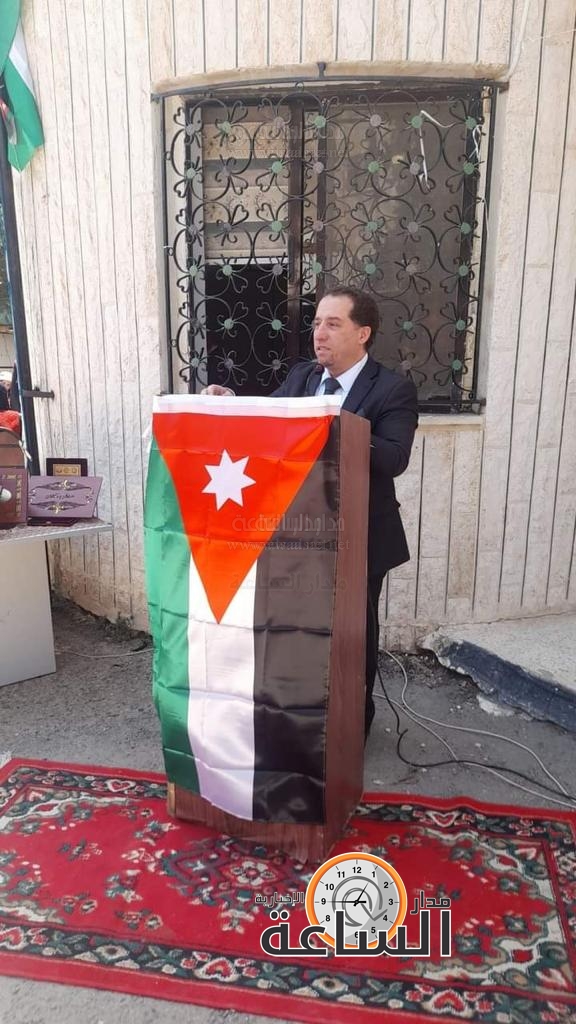 Madar Al-Saa Images 0.6603723158910091