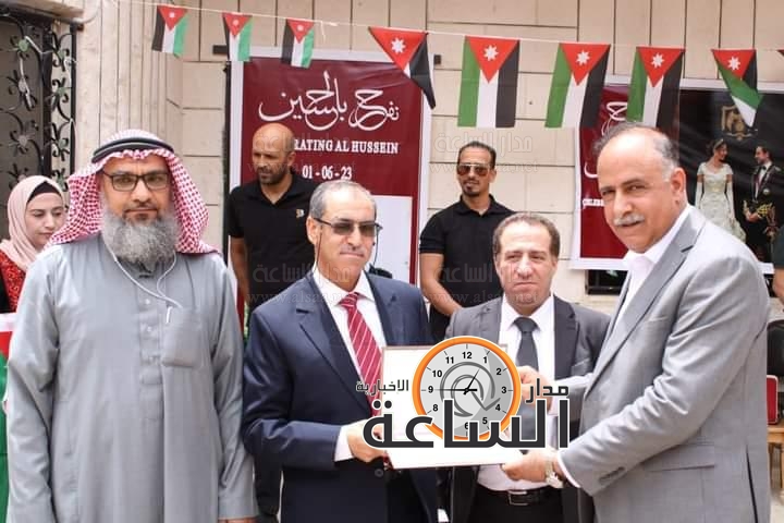 Madar Al-Saa Images 0.23299872987048542