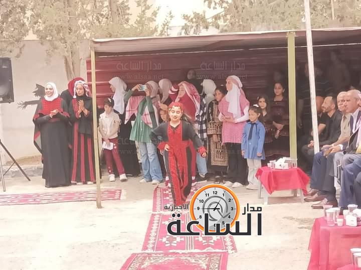 Madar Al-Saa Images 0.44260929344904754