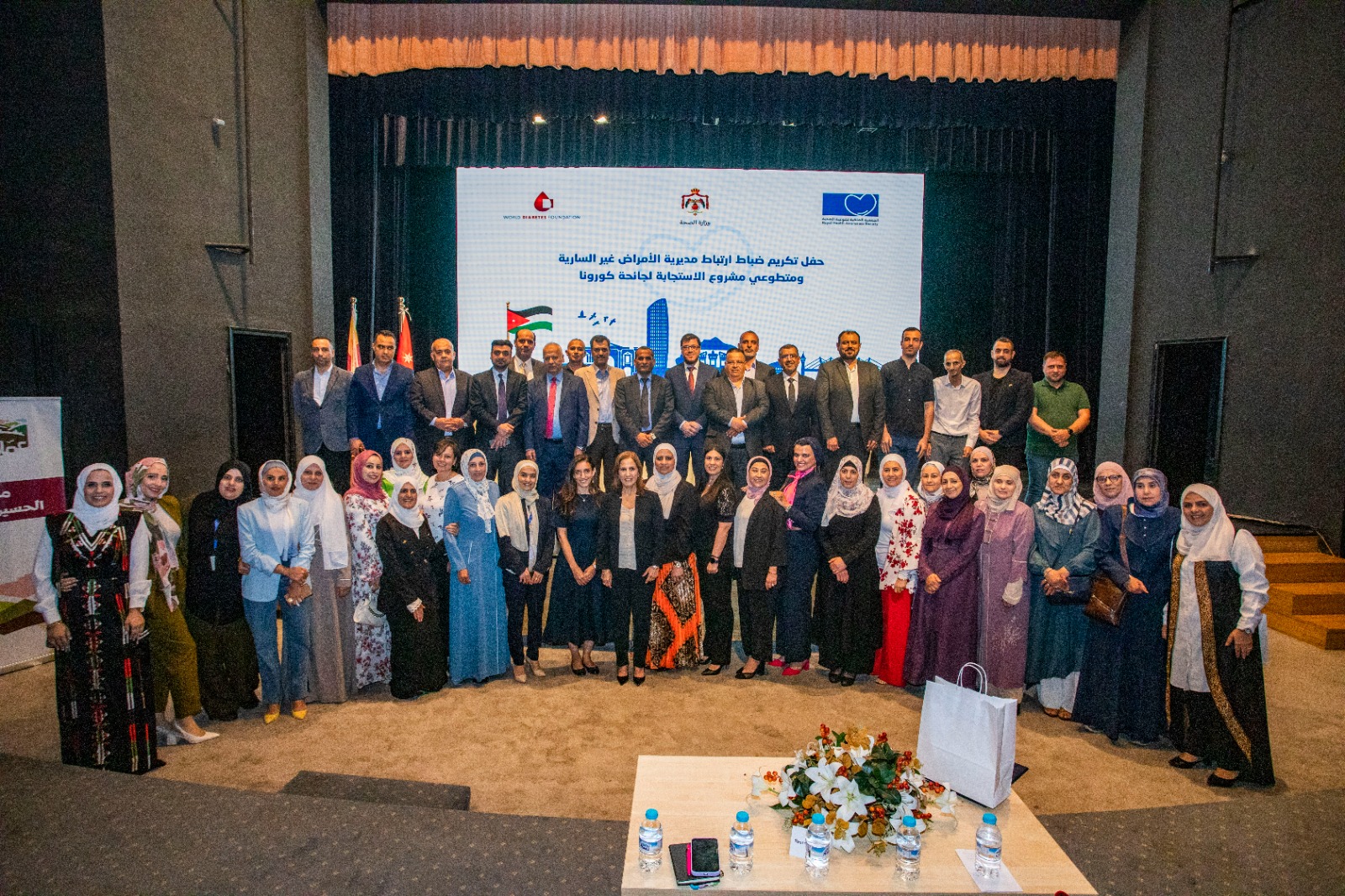 Madar Al-Saa Images 0.9024099556305281