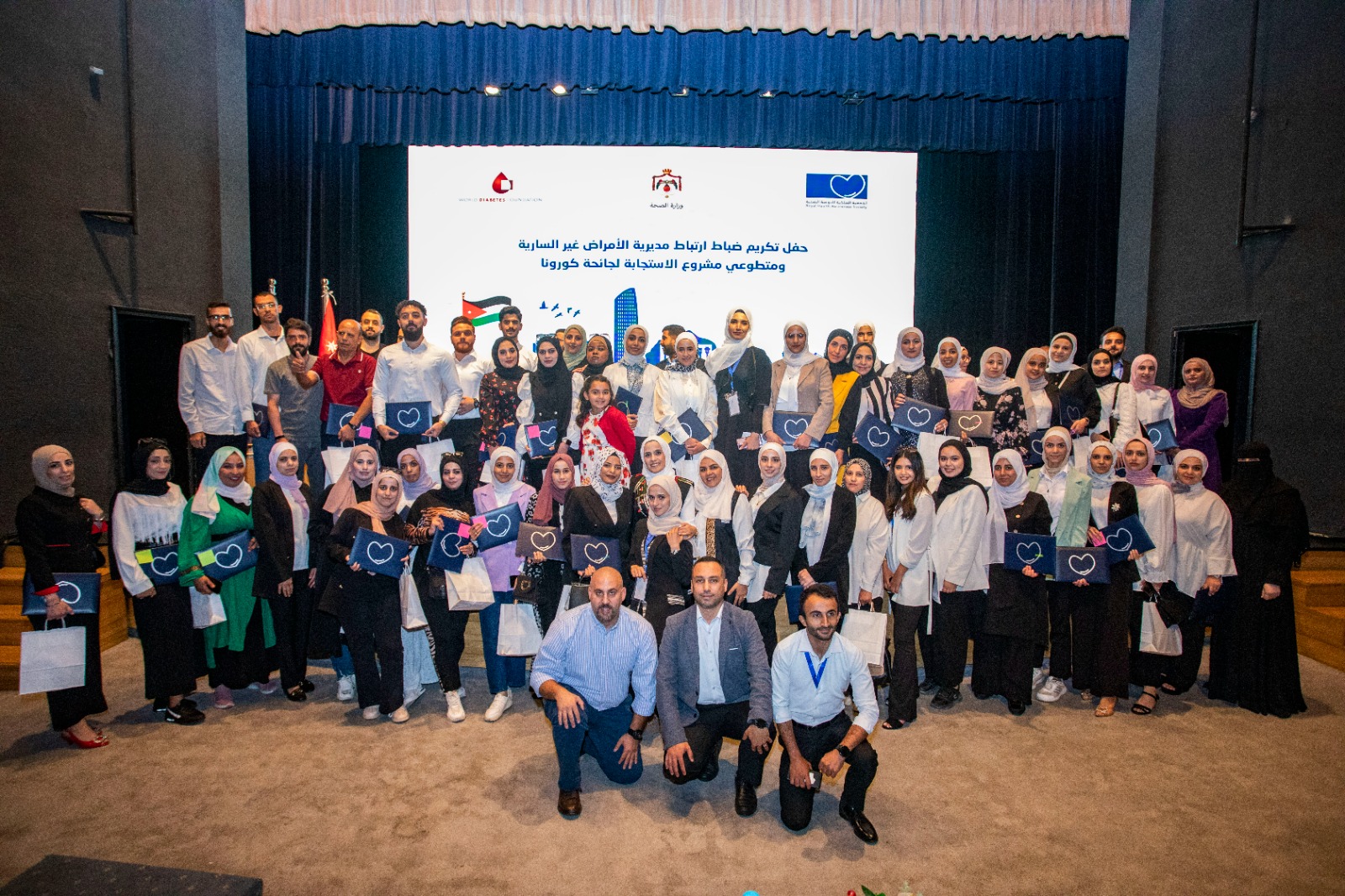 Madar Al-Saa Images 0.45767444949232305