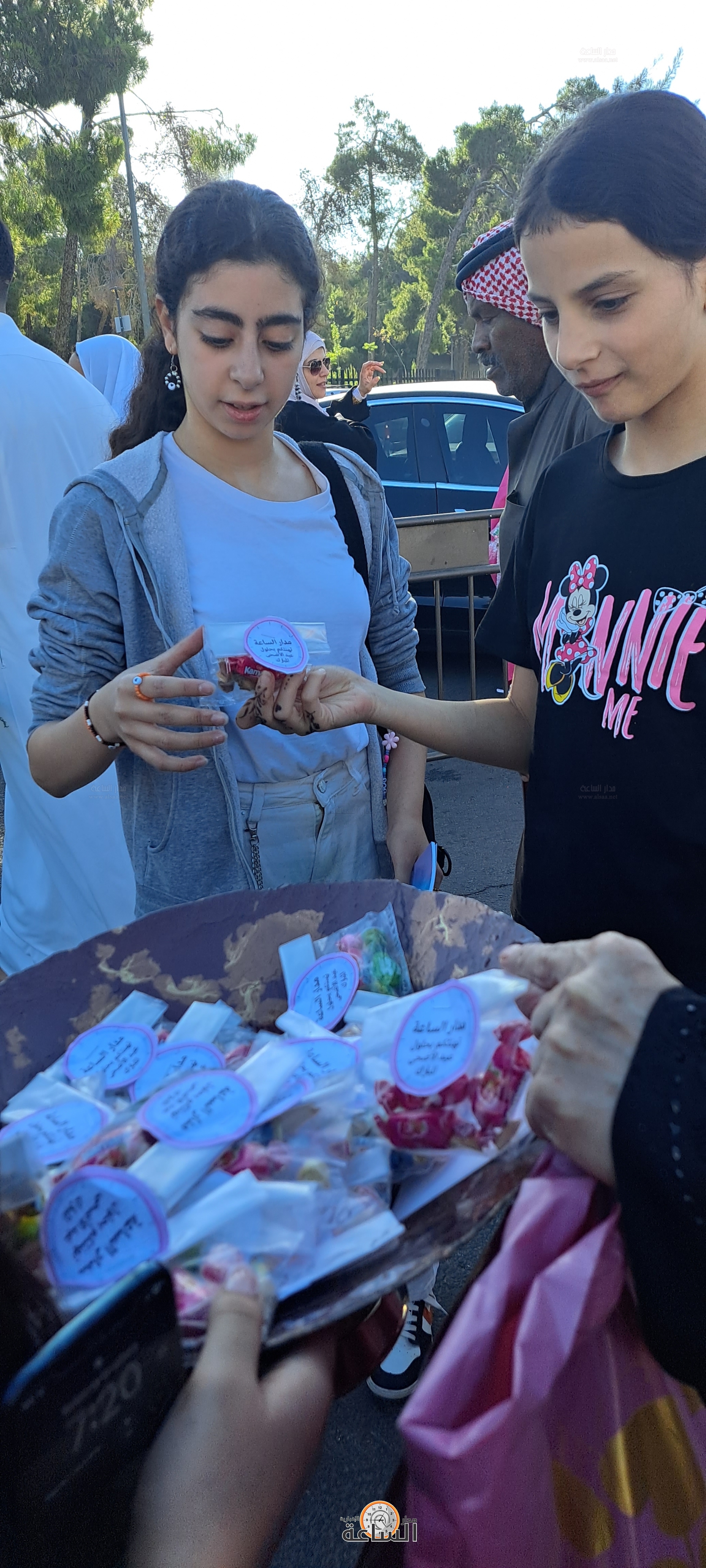 Madar Al-Saa Images 0.04541392438412206