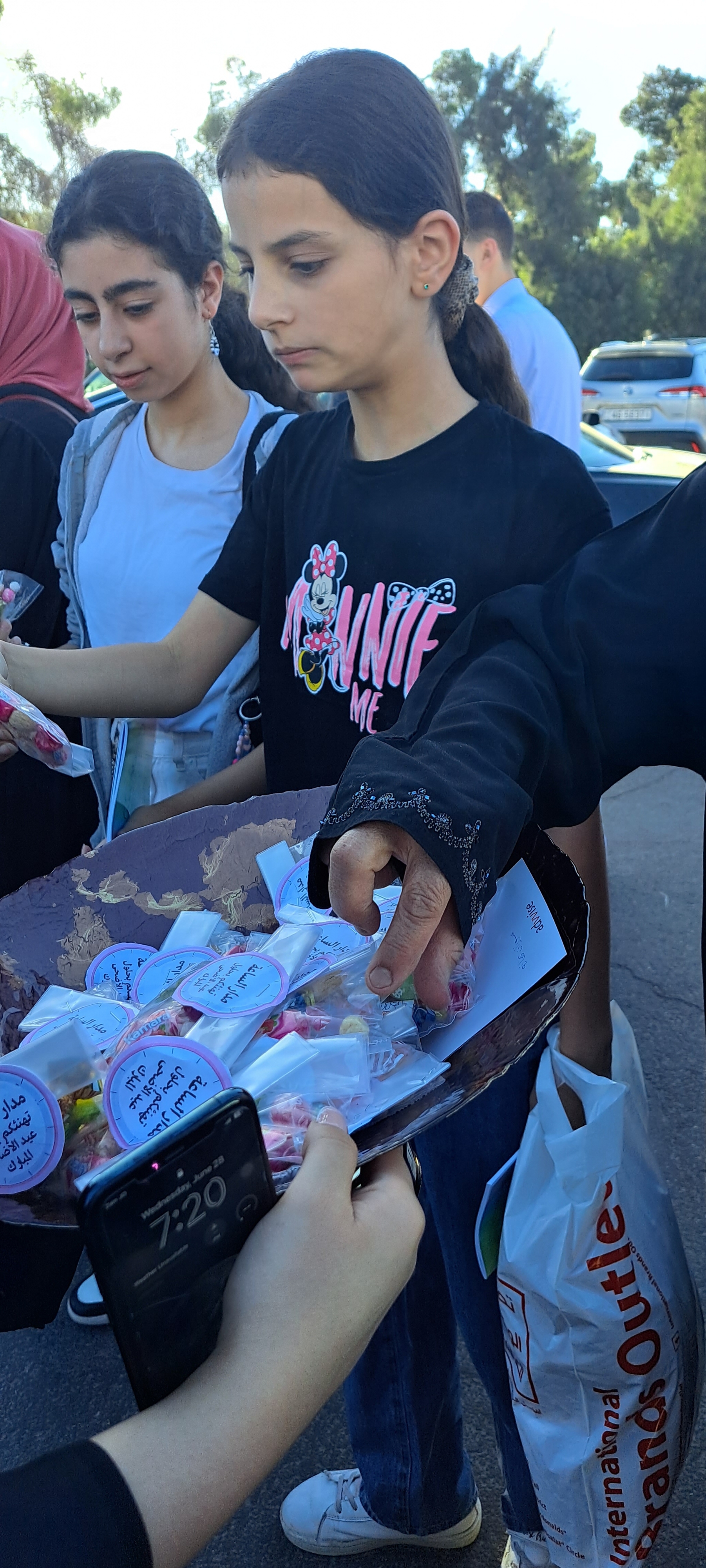 Madar Al-Saa Images 0.04992023958409264