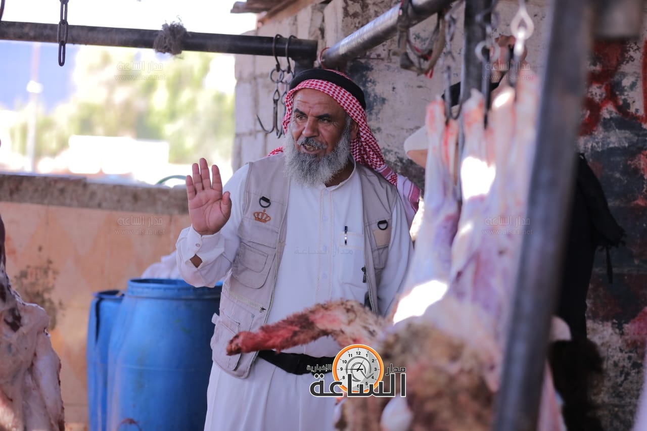 Madar Al-Saa Images 0.38740218243294366