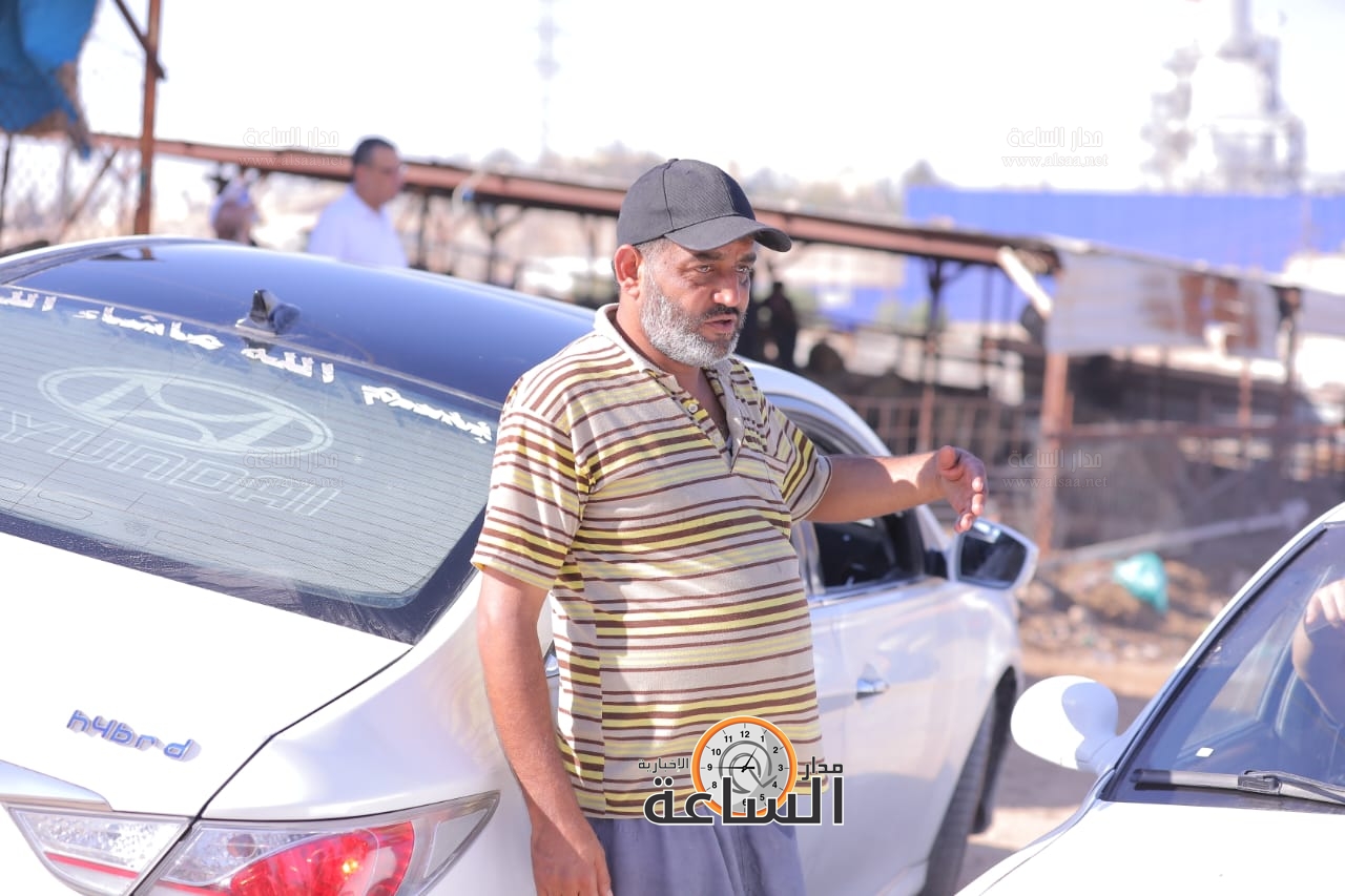 Madar Al-Saa Images 0.3036943238872938