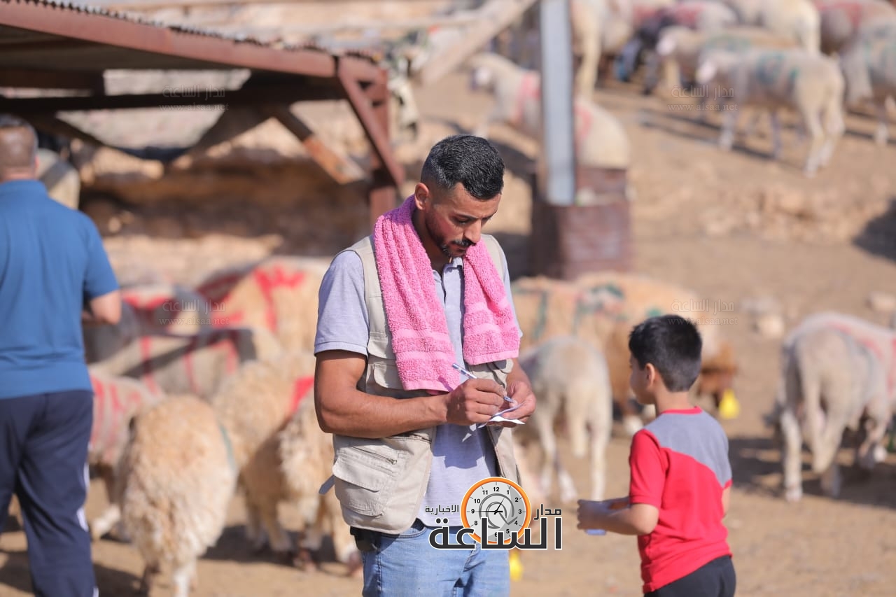 Madar Al-Saa Images 0.26664282624174995