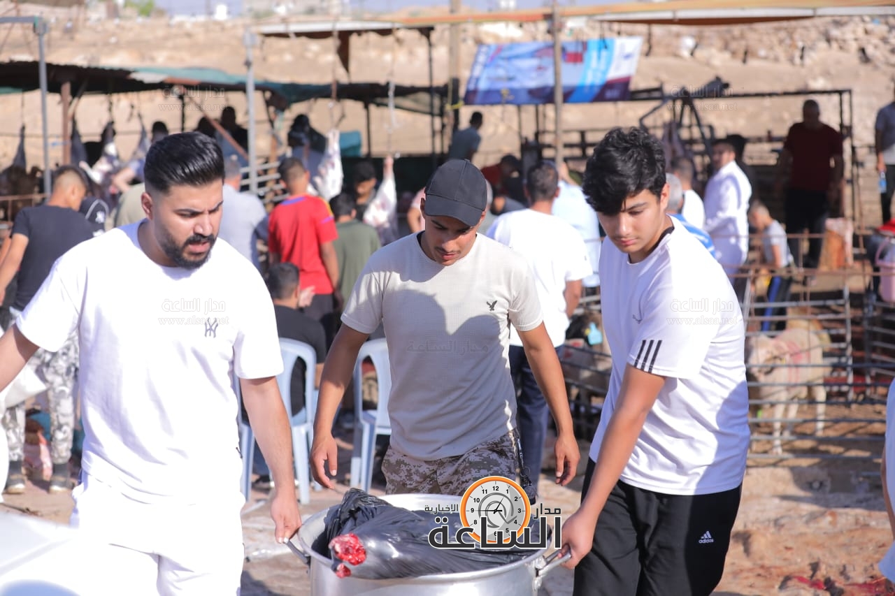 Madar Al-Saa Images 0.34944707654373763