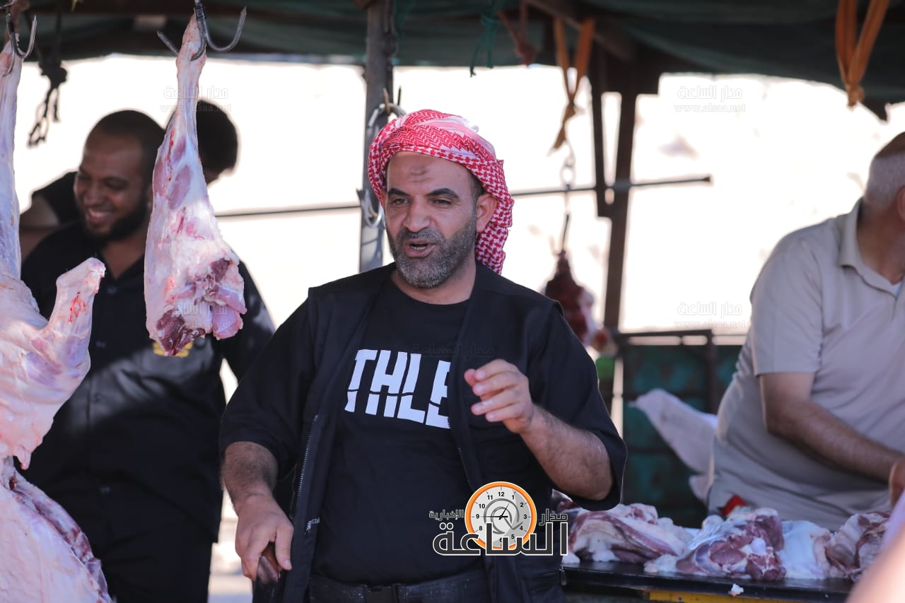 Madar Al-Saa Images 0.06442655831460553