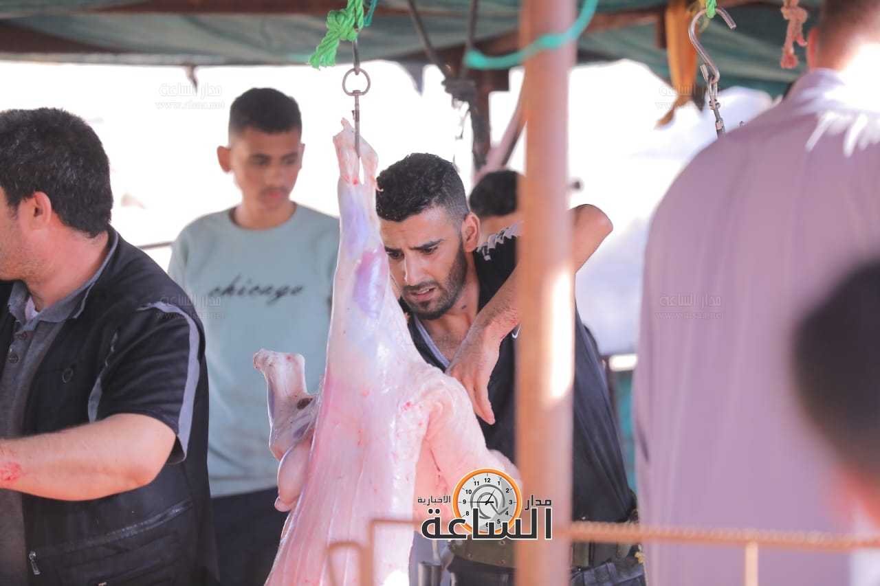 Madar Al-Saa Images 0.3370422784514915