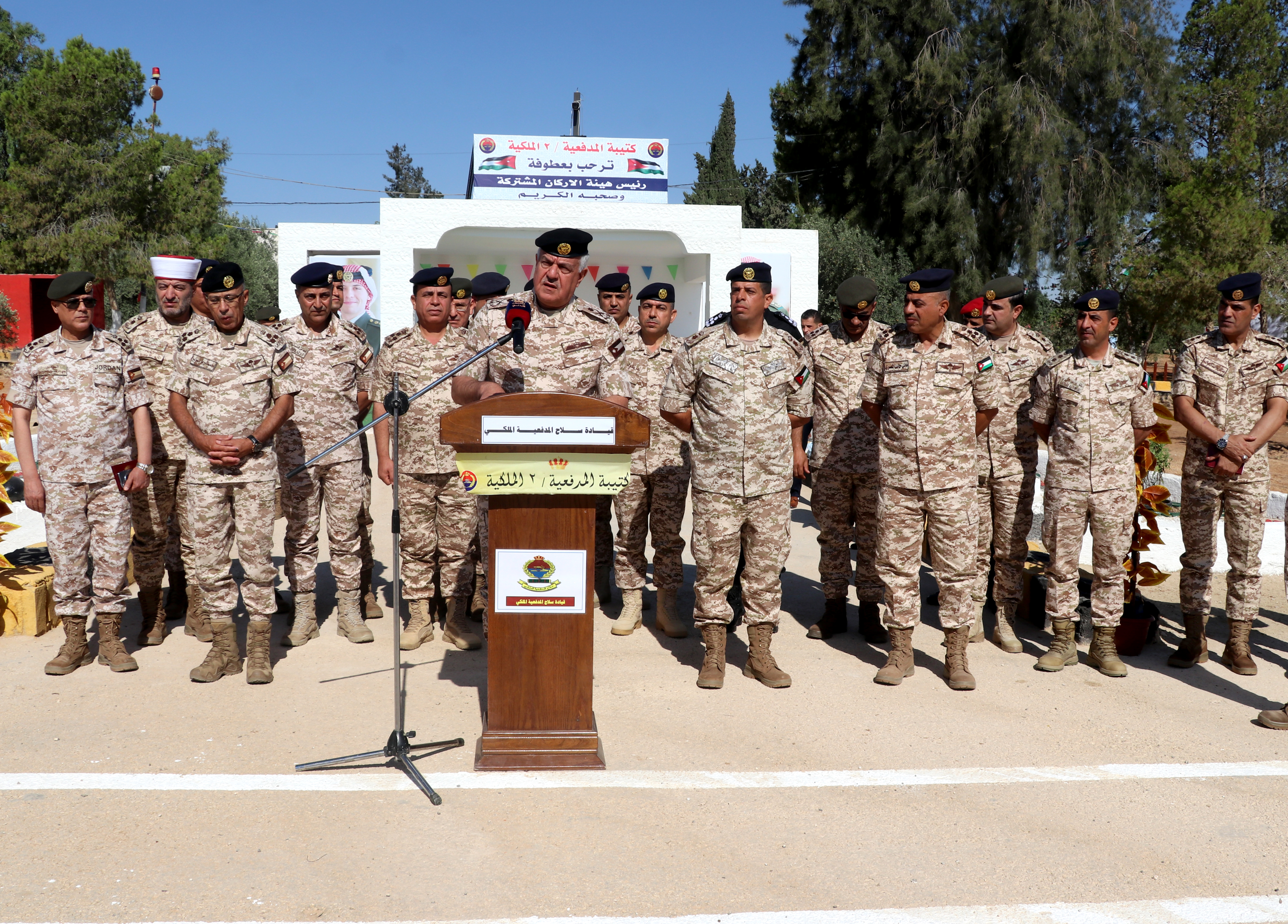 Madar Al-Saa Images 0.2560419747715048