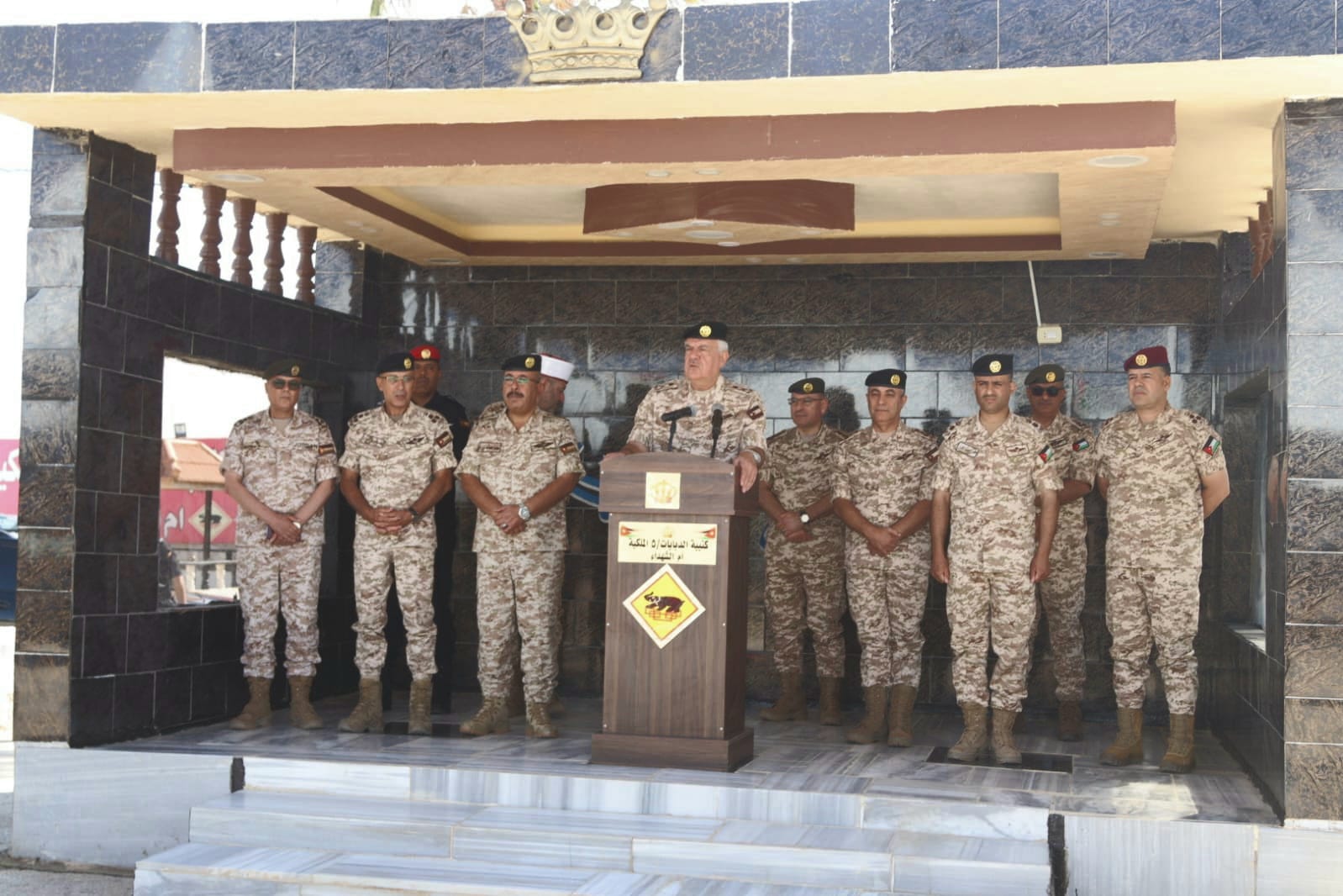 Madar Al-Saa Images 0.2030240367985181