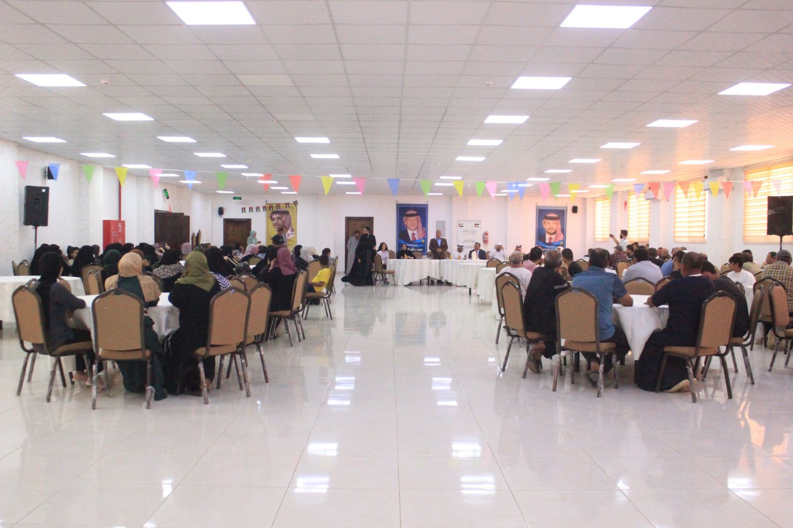 Madar Al-Saa Images 0.014868003331254265