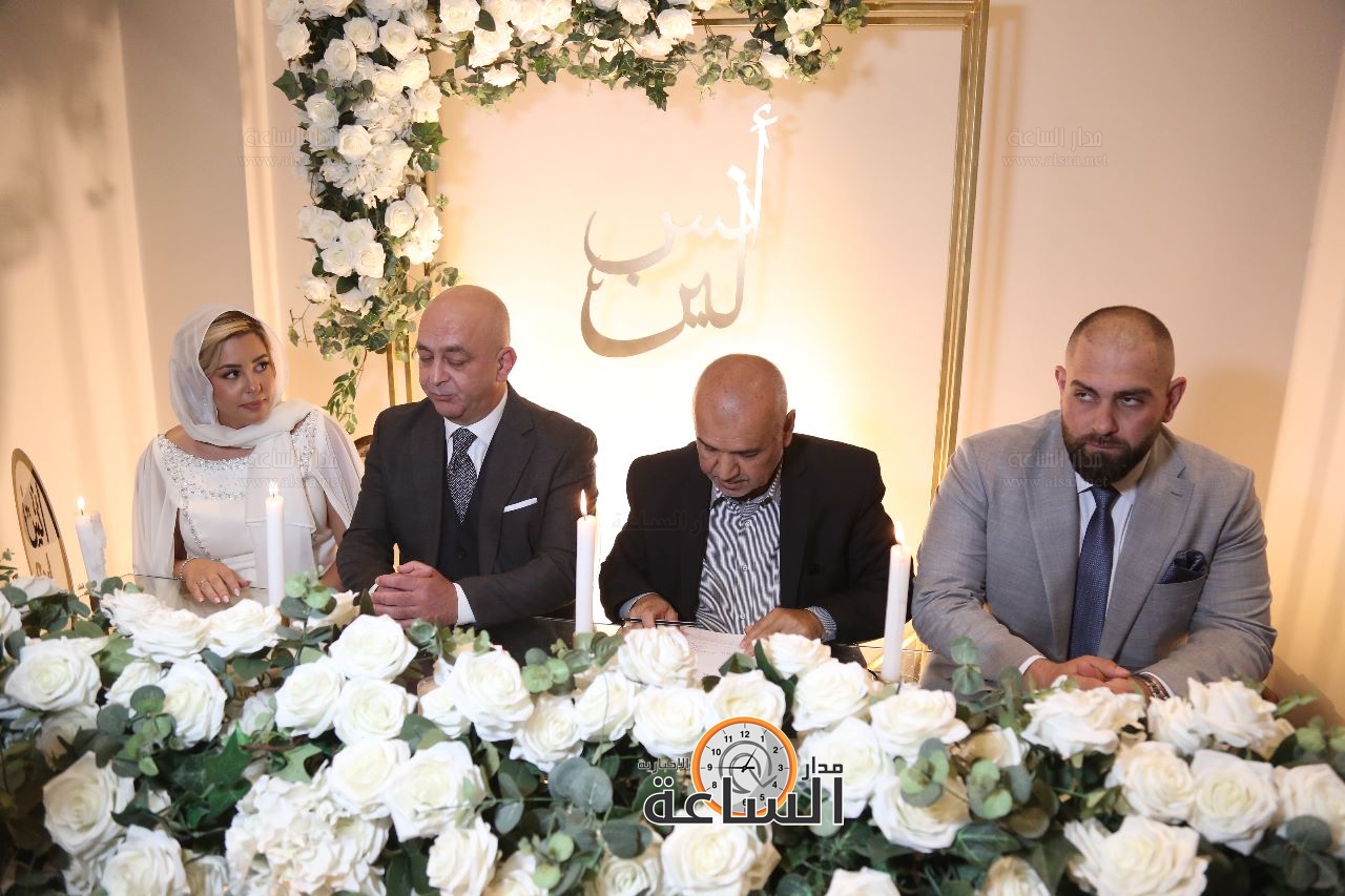 Madar Al-Saa Images 0.4627298832350828