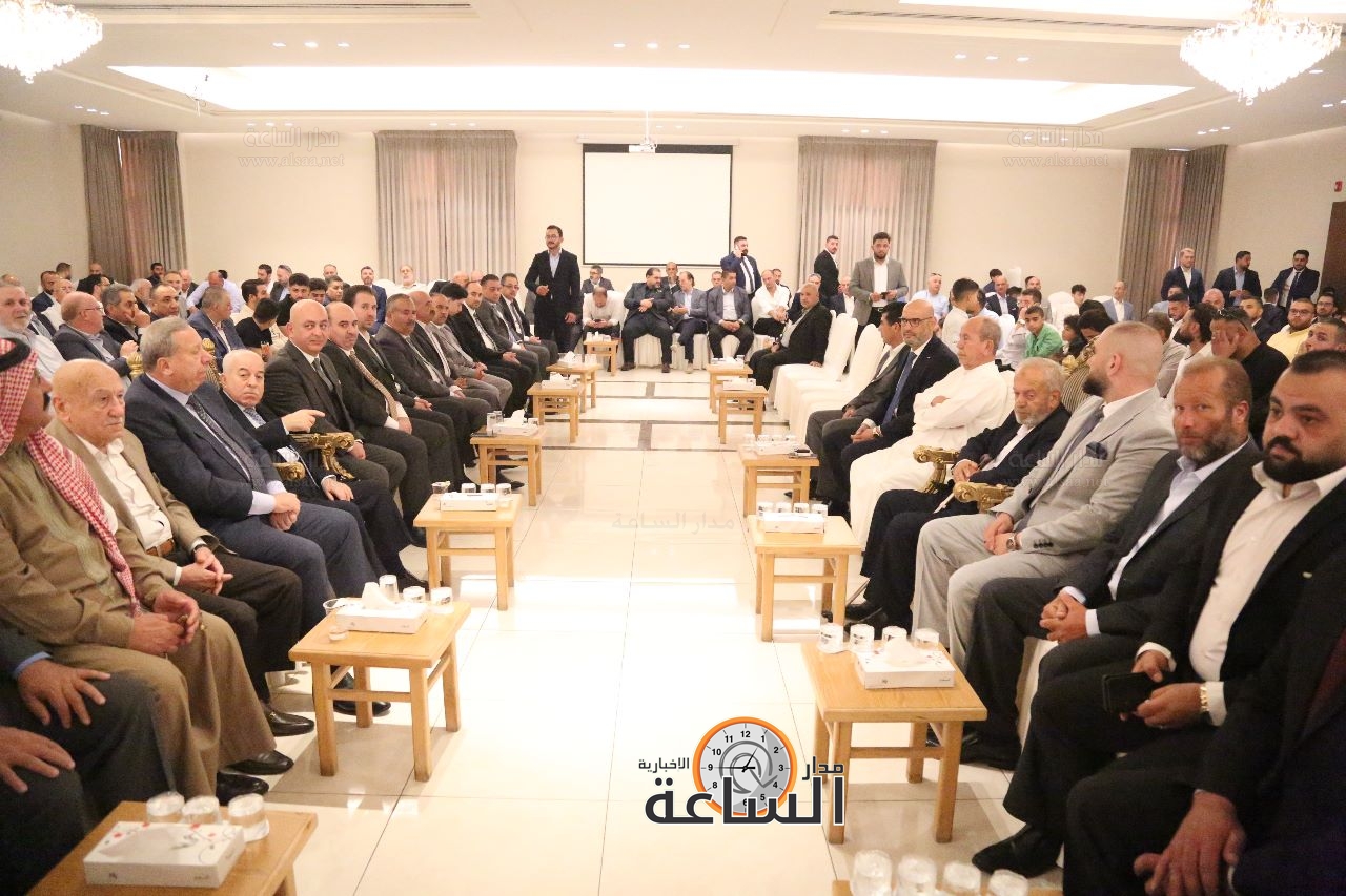 Madar Al-Saa Images 0.8263873150997518