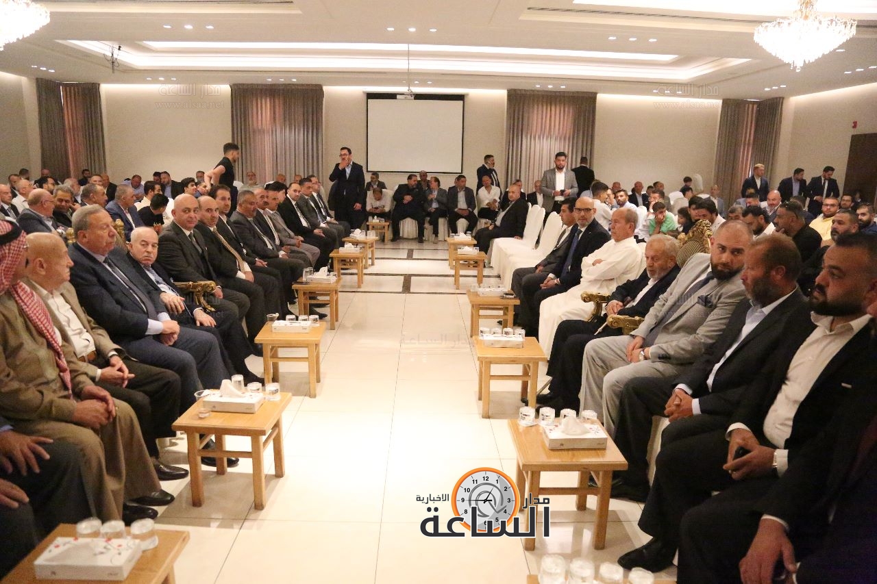 Madar Al-Saa Images 0.816555100508839