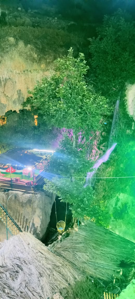 Madar Al-Saa Images 0.07808220279354328