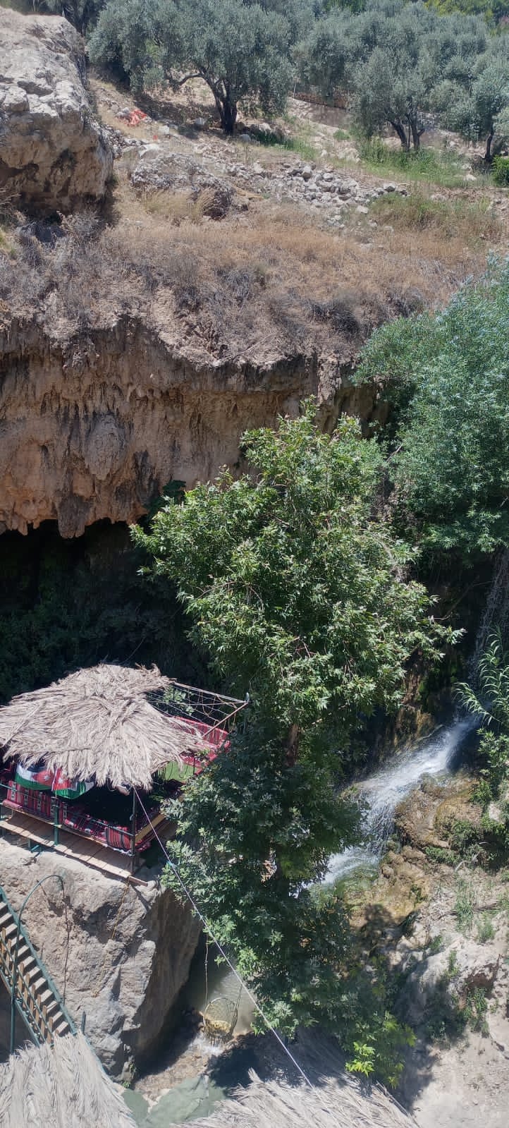 Madar Al-Saa Images 0.6380025909688256