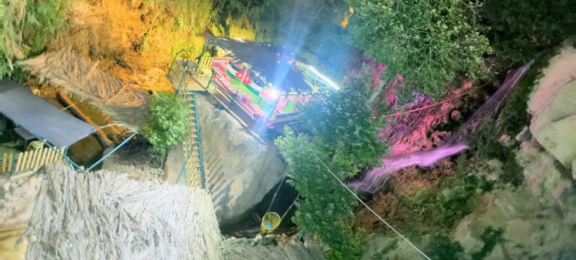 Madar Al-Saa Images 0.4731548925488003