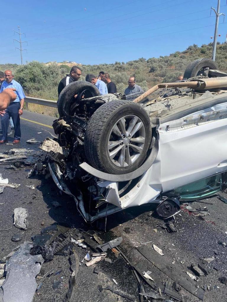 Madar Al-Saa Images 0.017511853396970478