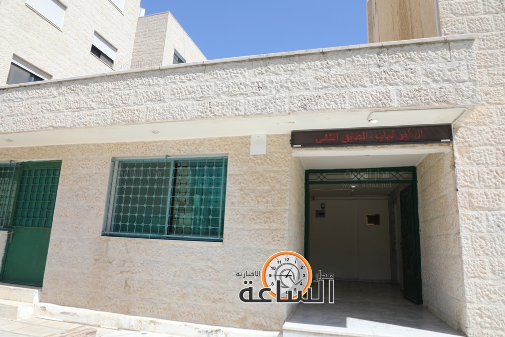 Madar Al-Saa Images 0.4414133866995291