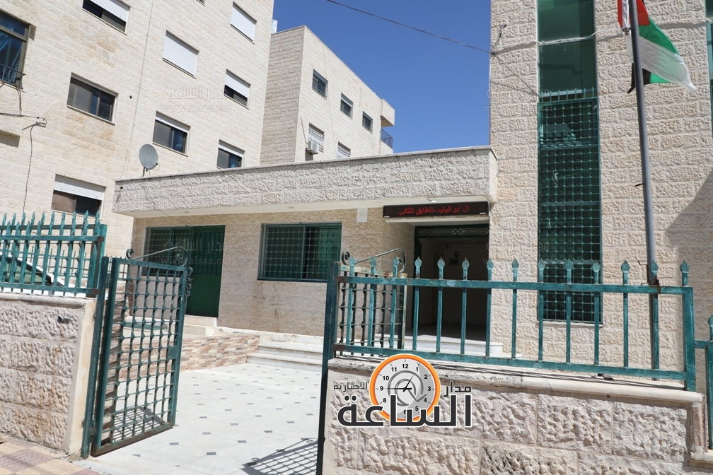 Madar Al-Saa Images 0.12761189160443198