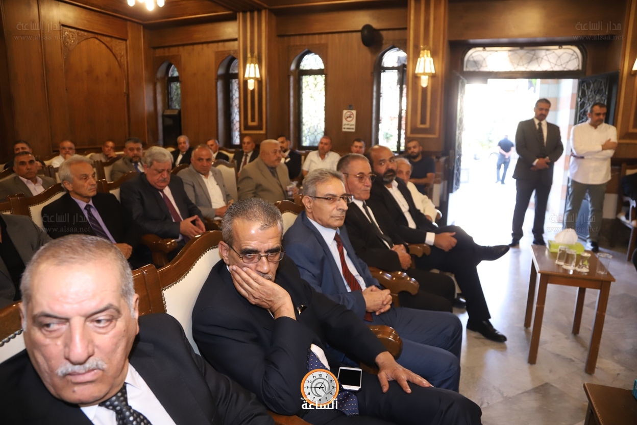 Madar Al-Saa Images 0.08066640772520817