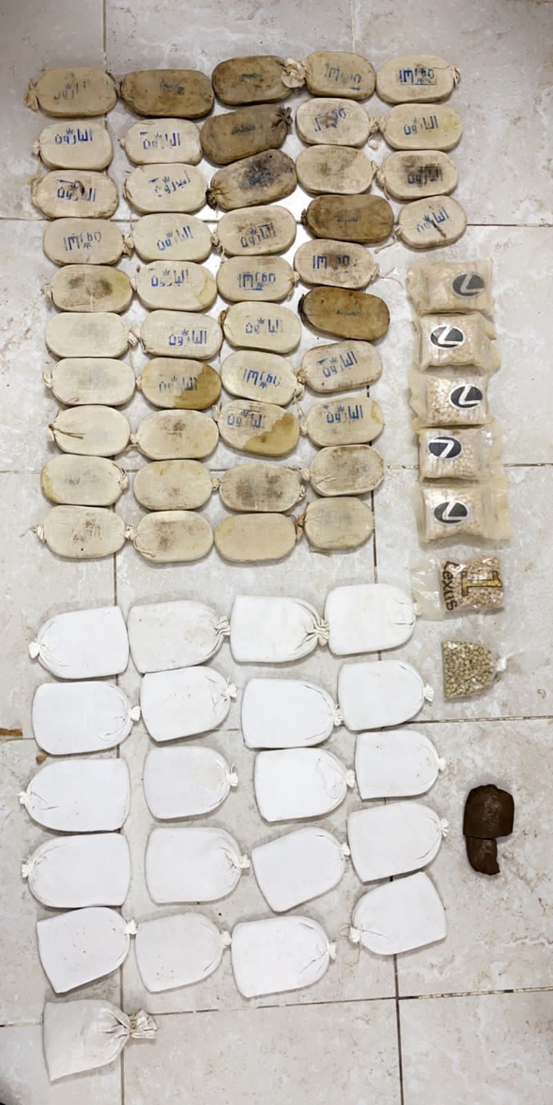 Madar Al-Saa Images 0.5280180875028968