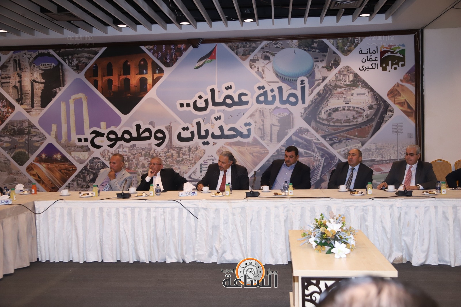 Madar Al-Saa Images 0.19472424423160017