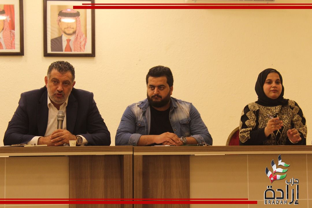 Madar Al-Saa Images 0.13637606073187092