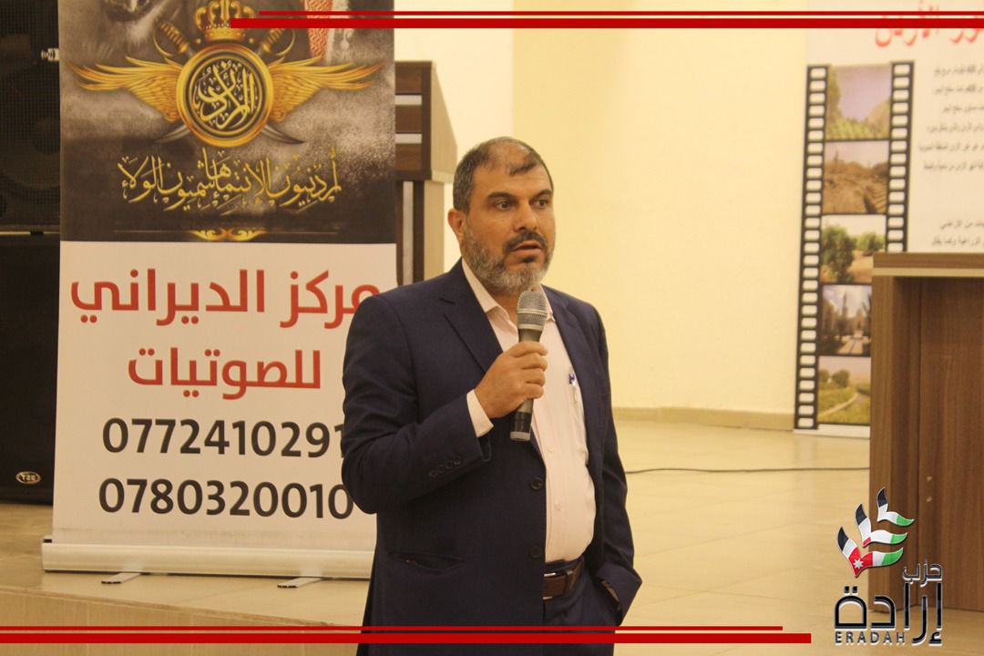 Madar Al-Saa Images 0.2650114915529411