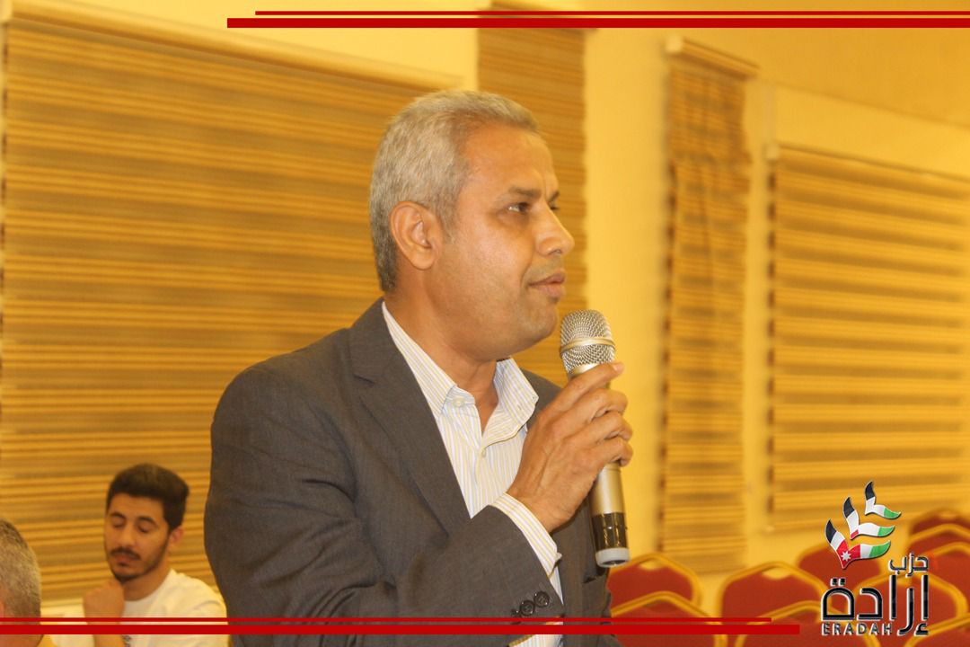 Madar Al-Saa Images 0.12452874229418787