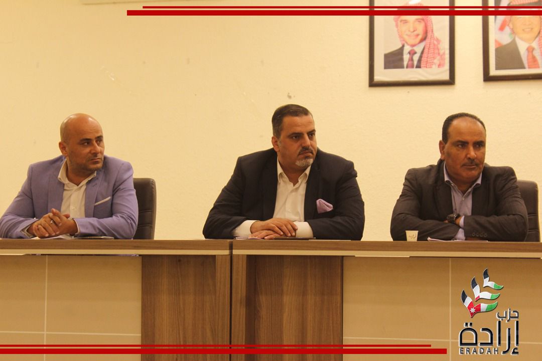 Madar Al-Saa Images 0.9475458867864837