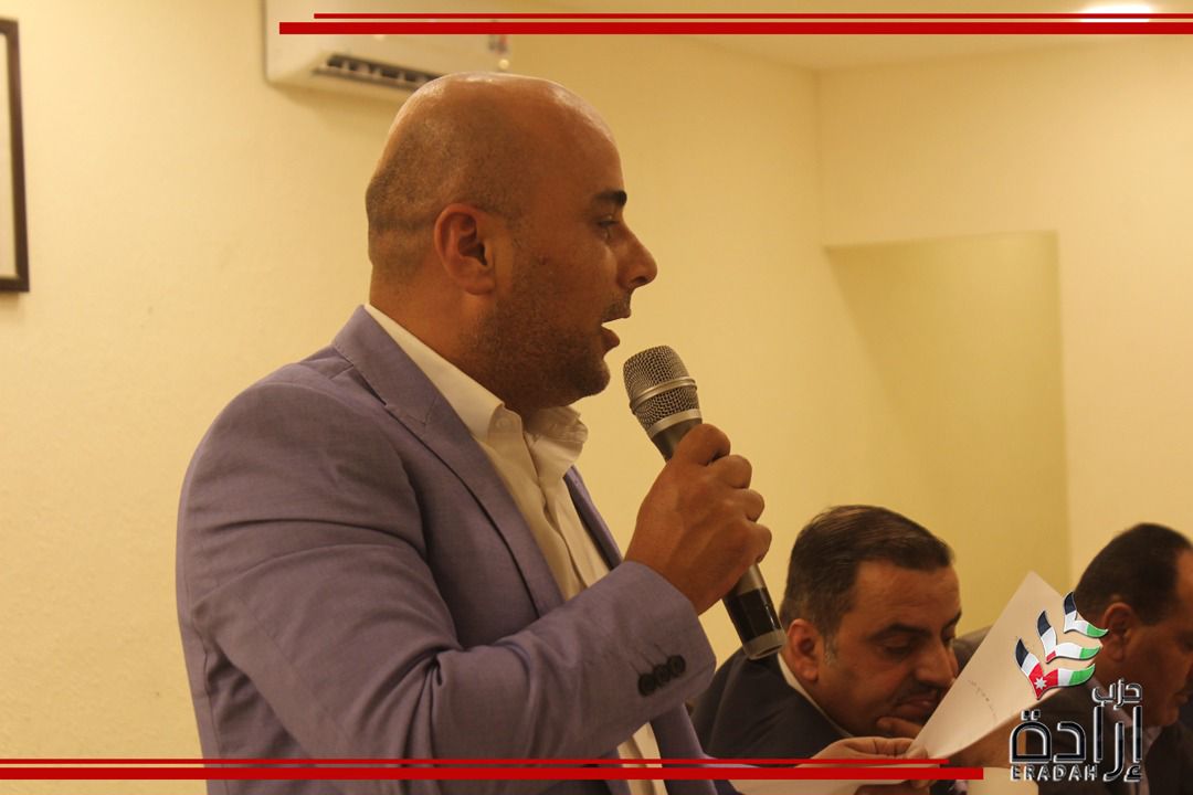 Madar Al-Saa Images 0.12001597312775636