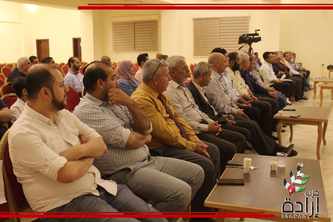 Madar Al-Saa Images 0.7168201286758982