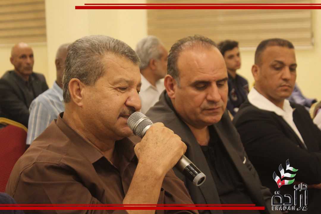 Madar Al-Saa Images 0.18318380450307203