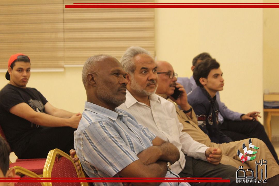 Madar Al-Saa Images 0.3905421470380557