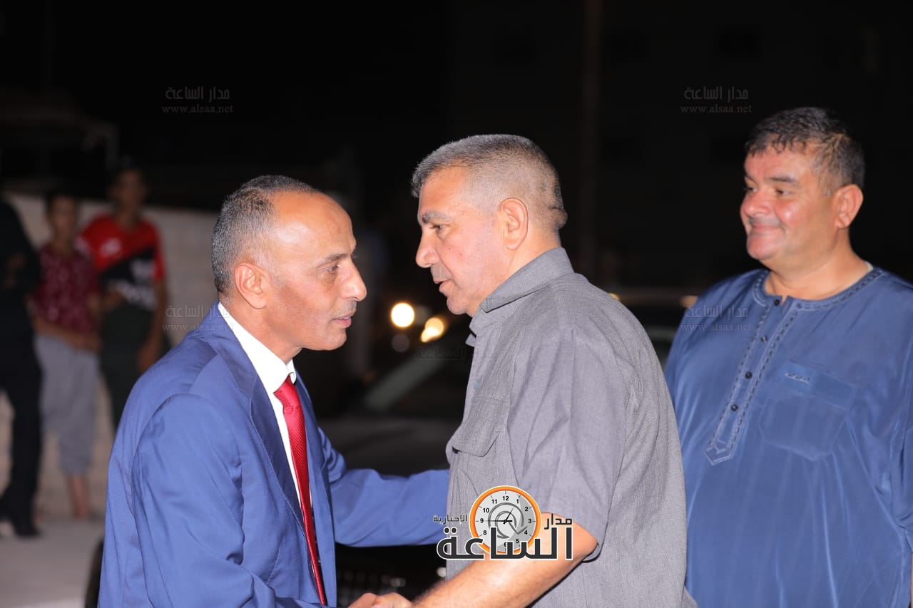 Madar Al-Saa Images 0.36527364093348225