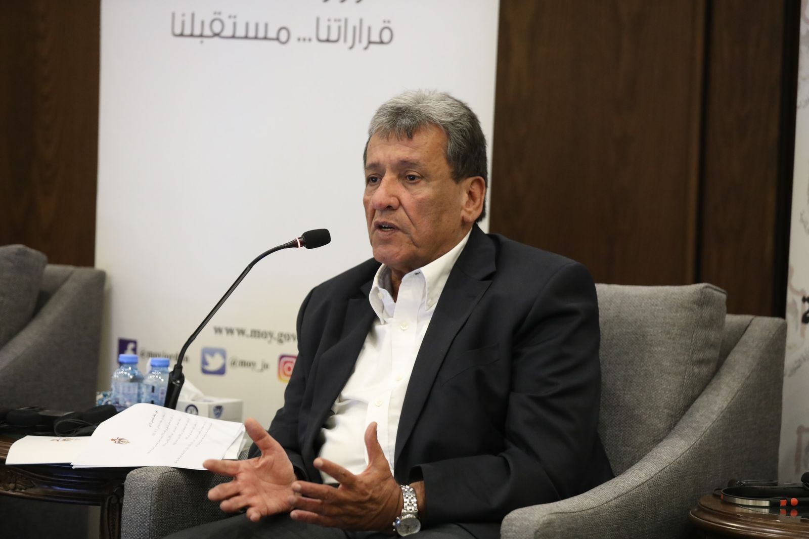 Madar Al-Saa Images 0.2753552016618612