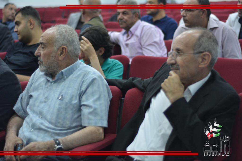 Madar Al-Saa Images 0.044699762194349235