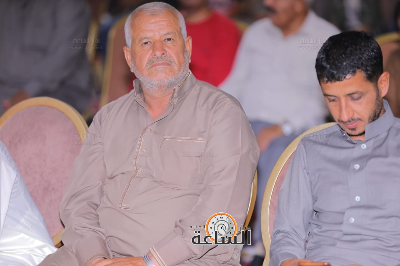 Madar Al-Saa Images 0.2597204121223069