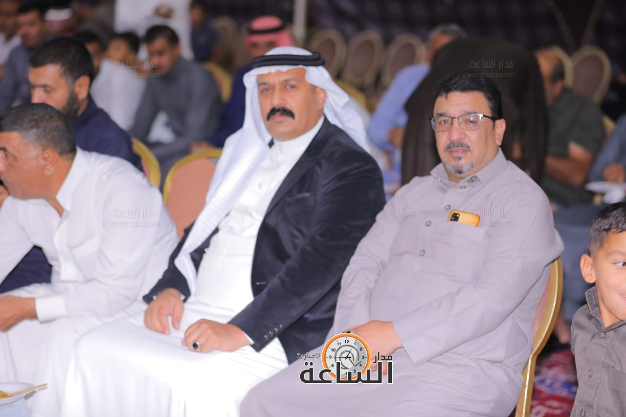 Madar Al-Saa Images 0.7973787414988867