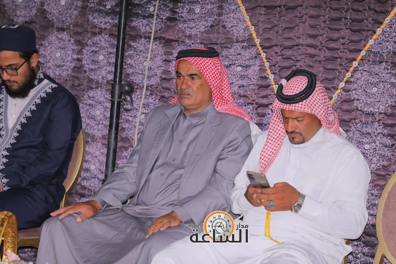 Madar Al-Saa Images 0.2996313016365042