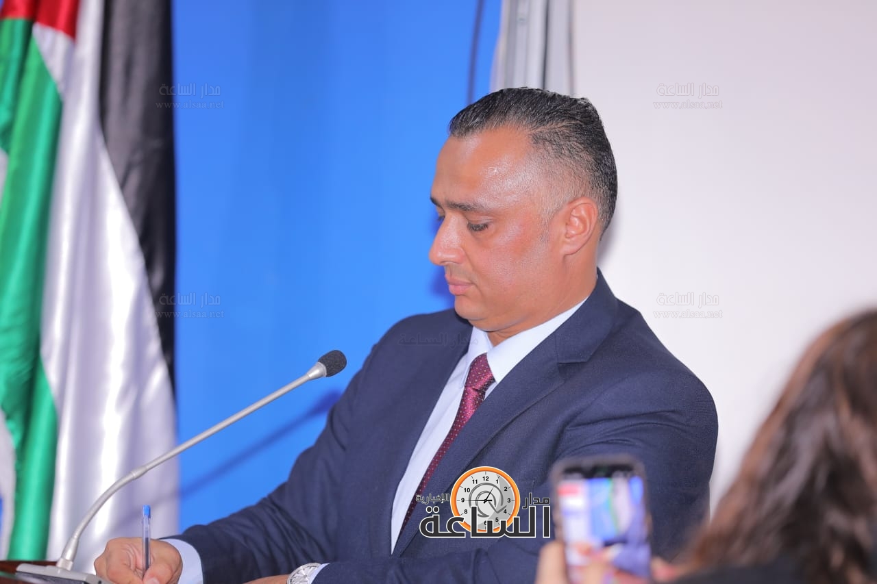 Madar Al-Saa Images 0.3029925539181557