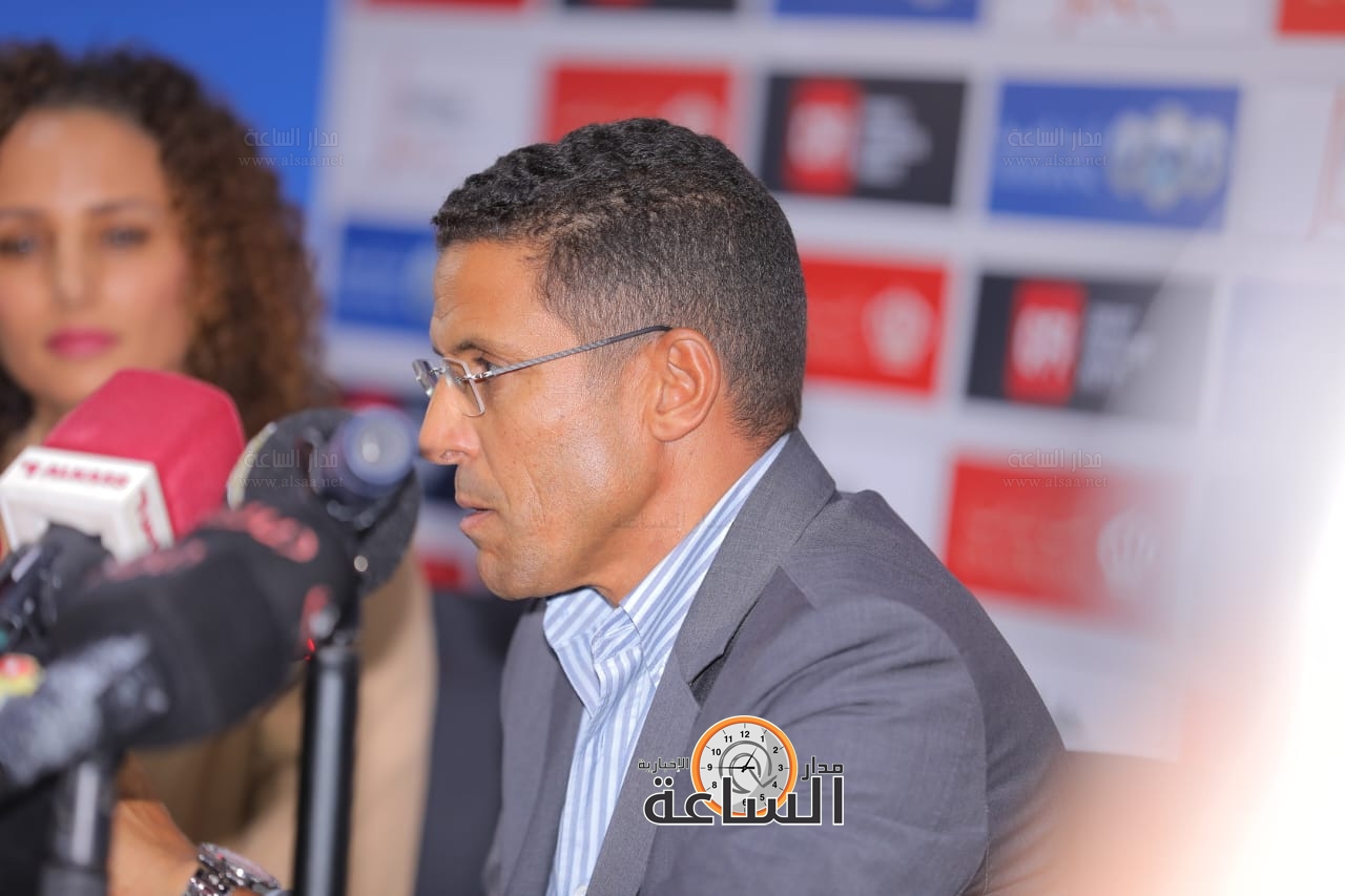 Madar Al-Saa Images 0.7481695181570689