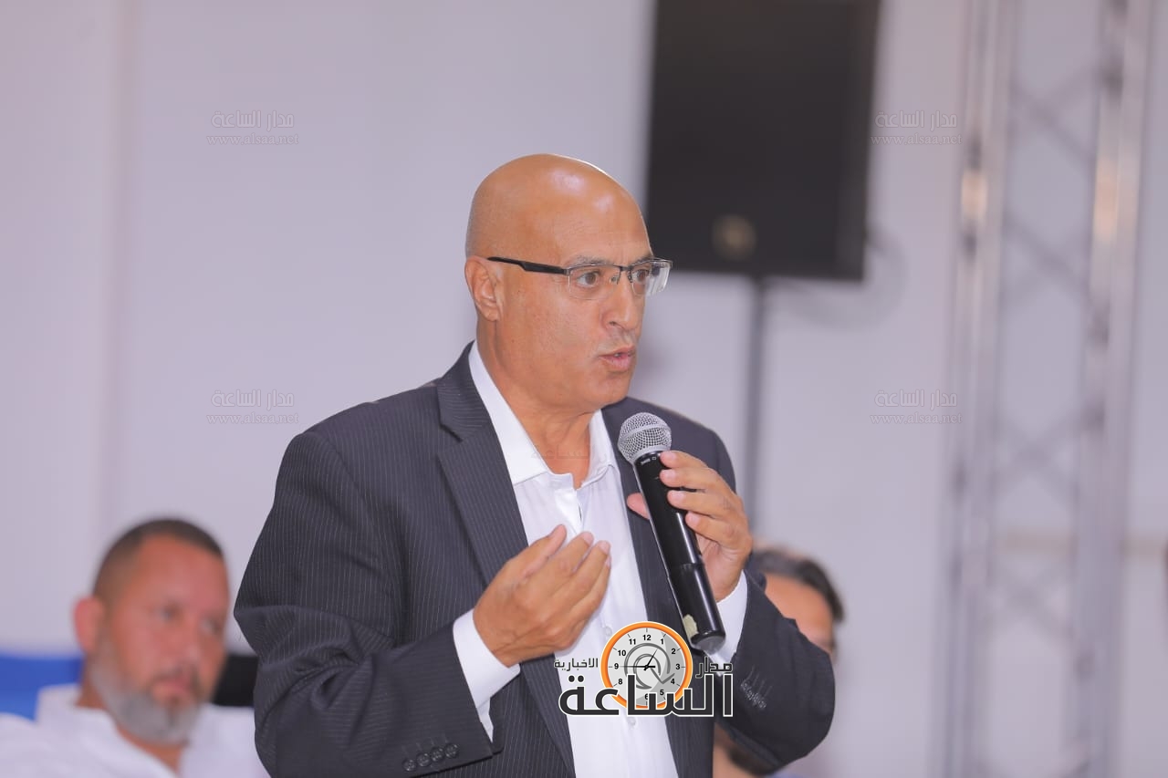 Madar Al-Saa Images 0.9365551550103215