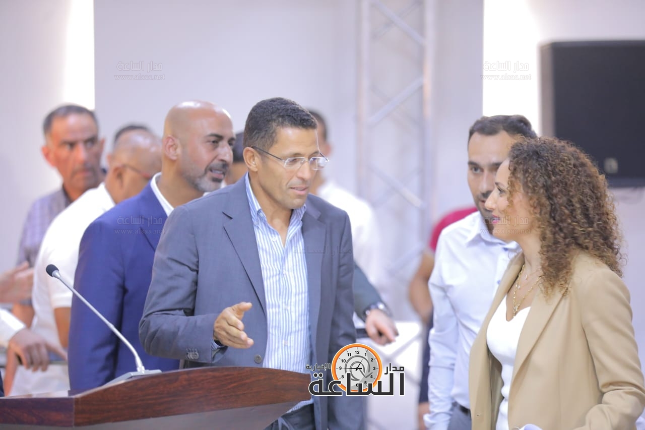 Madar Al-Saa Images 0.28402805613972903